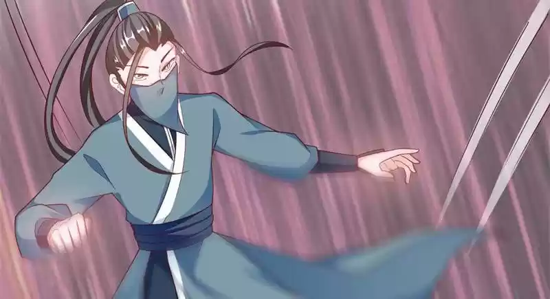 Imperial Splendor 23 Shuimo, Danqing