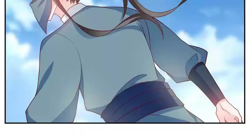 Imperial Splendor 23 Shuimo, Danqing