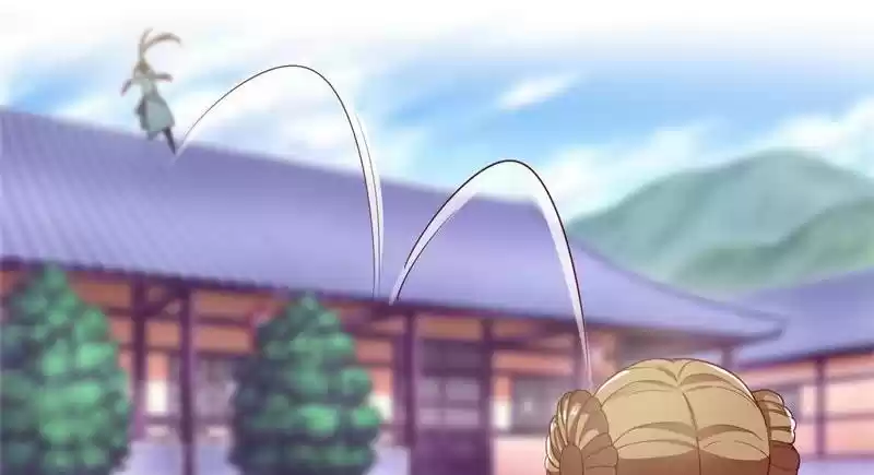 Imperial Splendor 23 Shuimo, Danqing