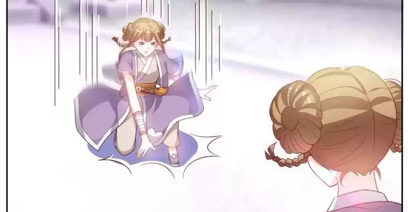 Imperial Splendor 23 Shuimo, Danqing