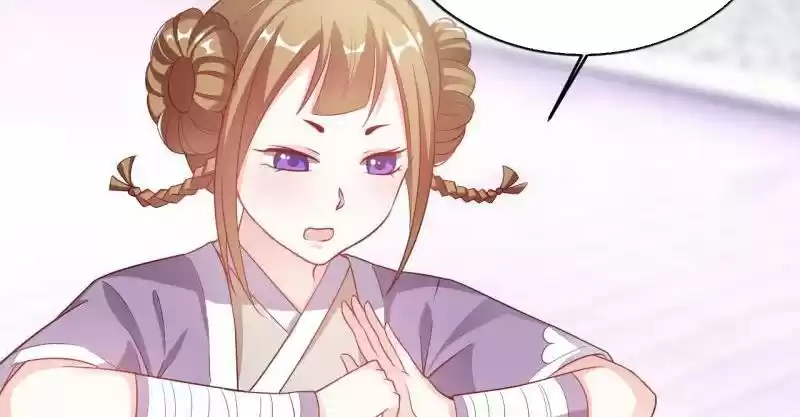 Imperial Splendor 23 Shuimo, Danqing