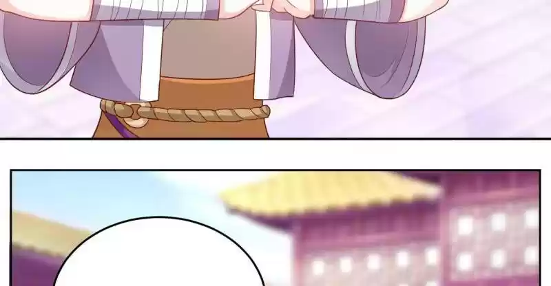 Imperial Splendor 23 Shuimo, Danqing