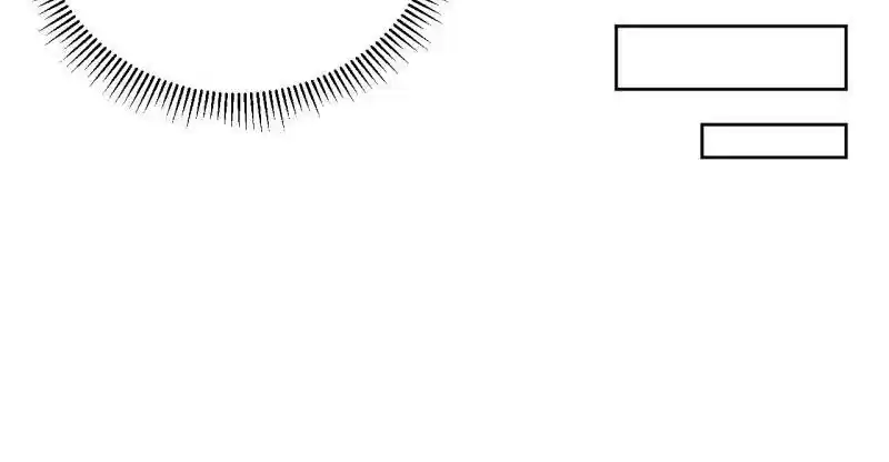 Imperial Splendor 23 Shuimo, Danqing