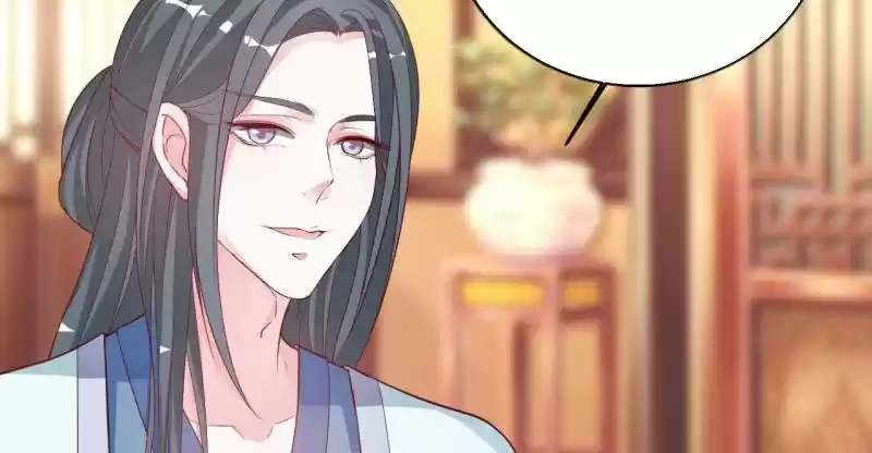 Imperial Splendor 23 Shuimo, Danqing