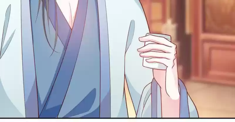 Imperial Splendor 23 Shuimo, Danqing