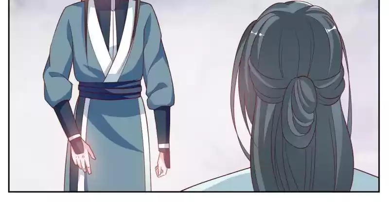 Imperial Splendor 23 Shuimo, Danqing