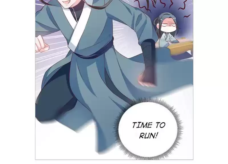 Imperial Splendor 23 Shuimo, Danqing