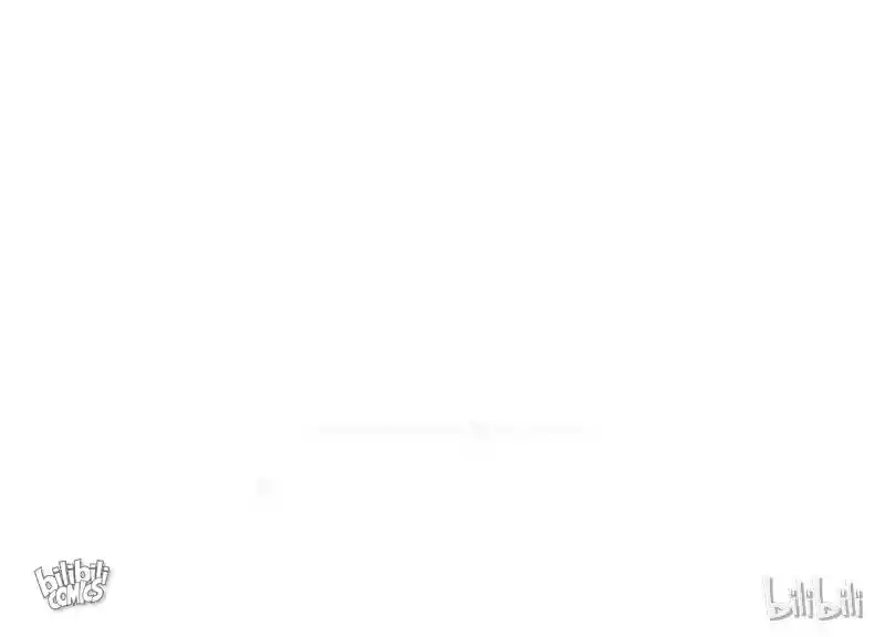 Imperial Splendor 23 Shuimo, Danqing