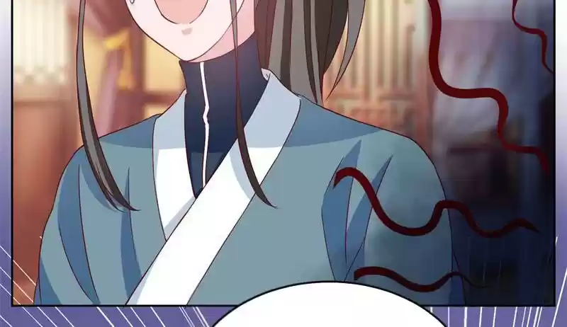 Imperial Splendor 24 I'll Protect You