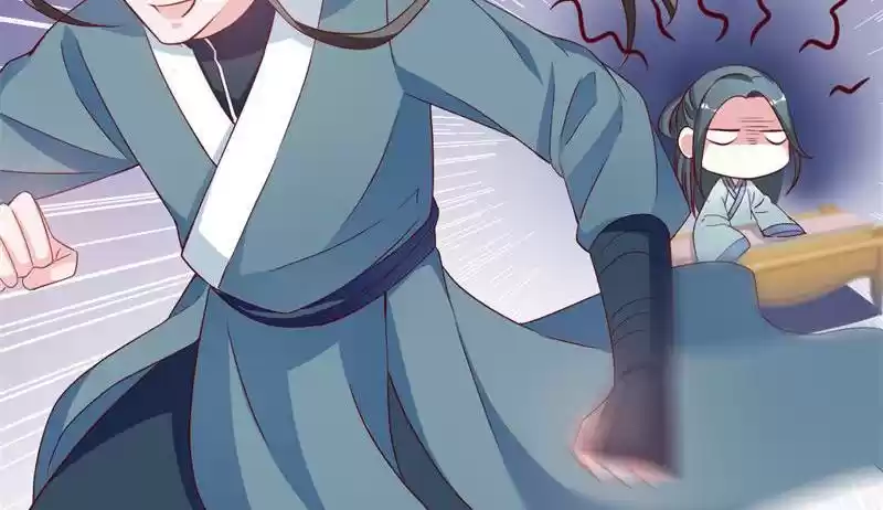 Imperial Splendor 24 I'll Protect You