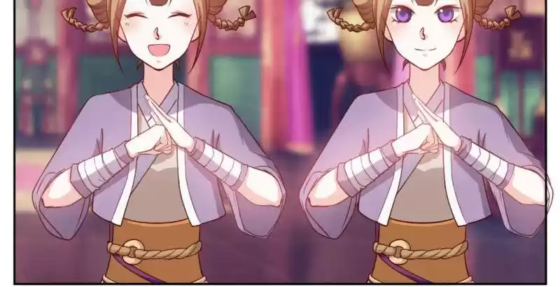 Imperial Splendor 24 I'll Protect You