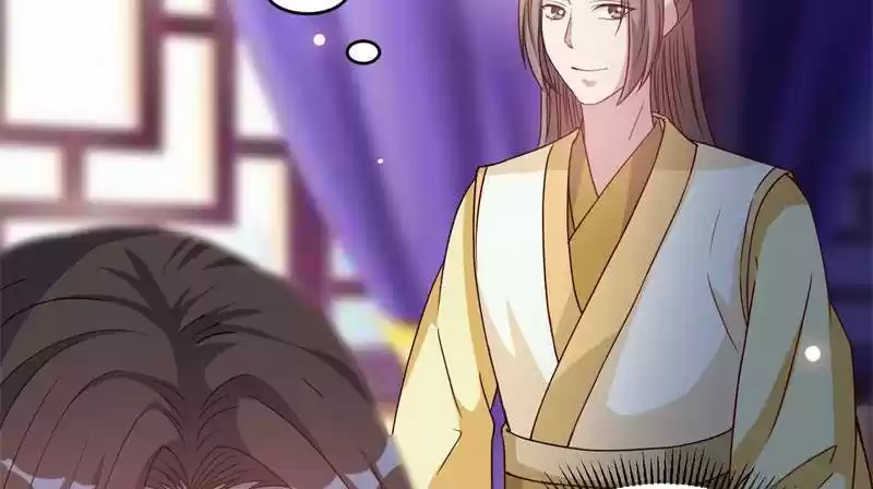 Imperial Splendor 24 I'll Protect You