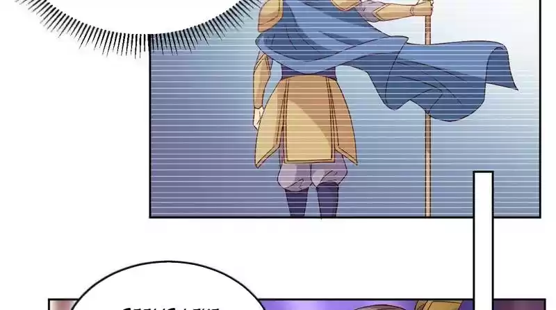 Imperial Splendor 24 I'll Protect You