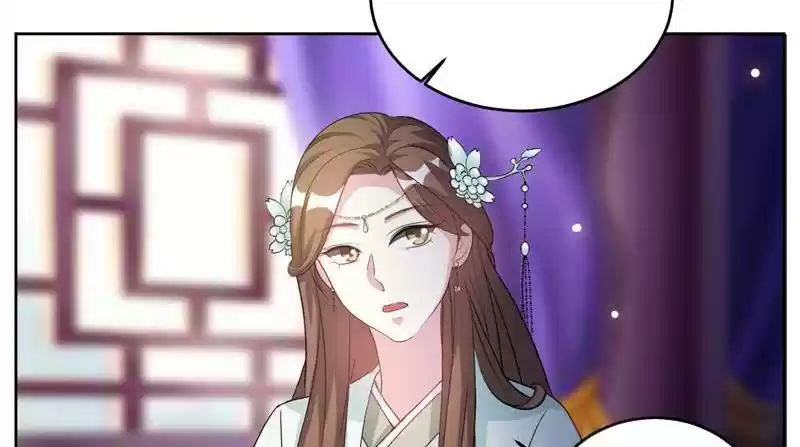 Imperial Splendor 24 I'll Protect You