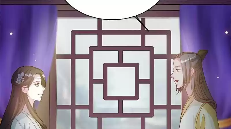 Imperial Splendor 24 I'll Protect You