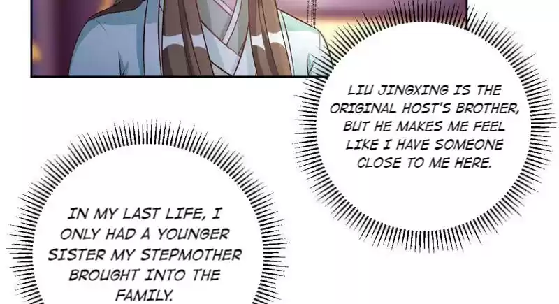 Imperial Splendor 25 Flying Phoenix