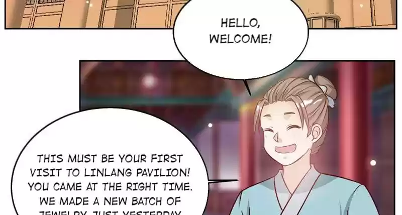 Imperial Splendor 25 Flying Phoenix