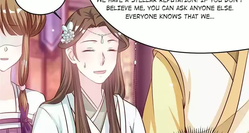 Imperial Splendor 25 Flying Phoenix