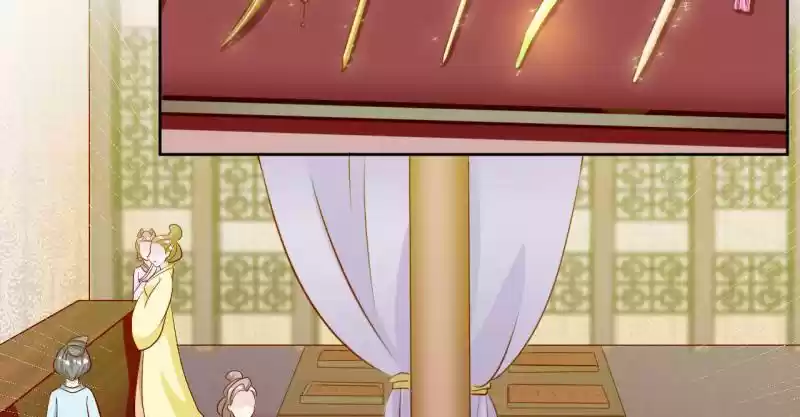 Imperial Splendor 25 Flying Phoenix