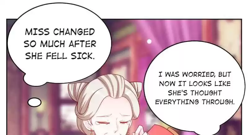 Imperial Splendor 27 What Intentions Do You Have, Elder Sister?