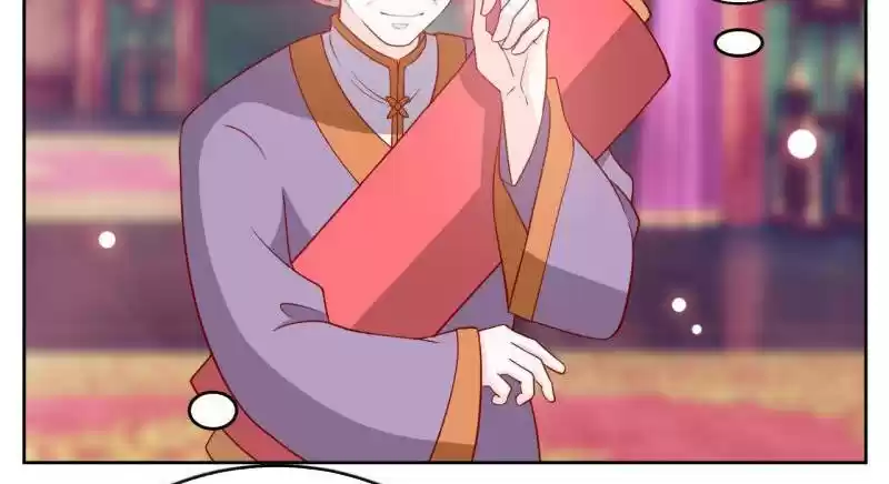 Imperial Splendor 27 What Intentions Do You Have, Elder Sister?