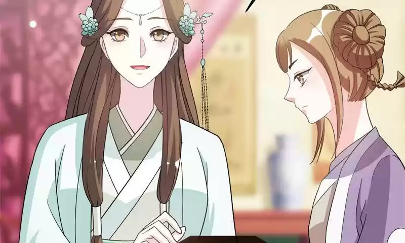 Imperial Splendor 27 What Intentions Do You Have, Elder Sister?