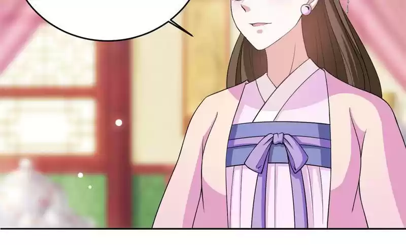 Imperial Splendor 27 What Intentions Do You Have, Elder Sister?