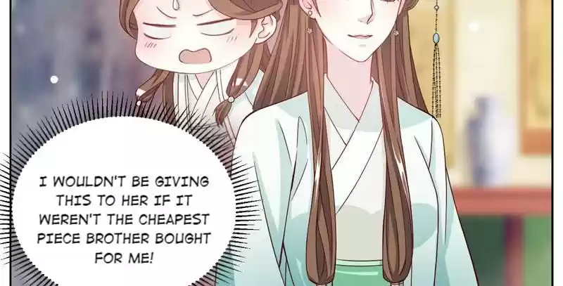 Imperial Splendor 27 What Intentions Do You Have, Elder Sister?