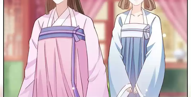 Imperial Splendor 27 What Intentions Do You Have, Elder Sister?