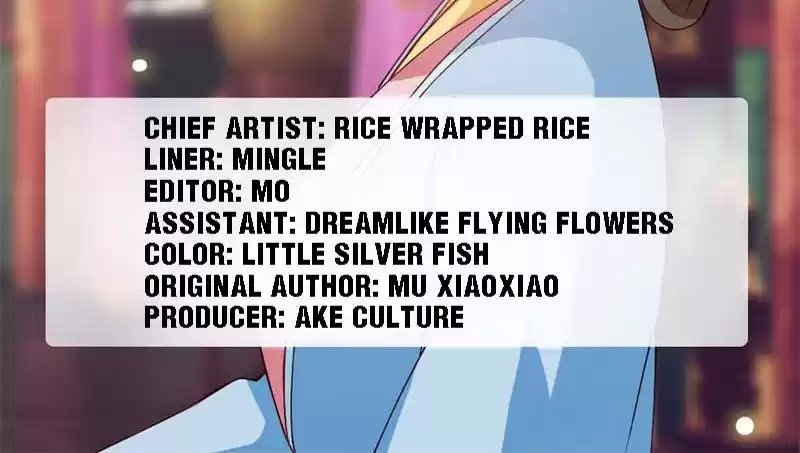 Imperial Splendor 30 Teacher Liu's Class