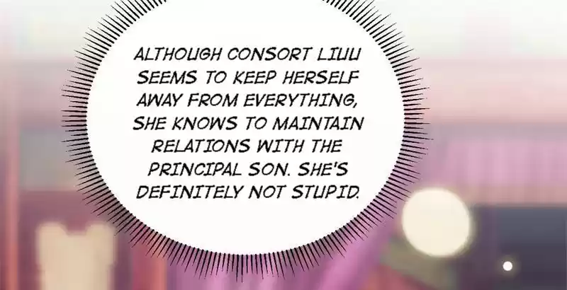 Imperial Splendor 30 Teacher Liu's Class