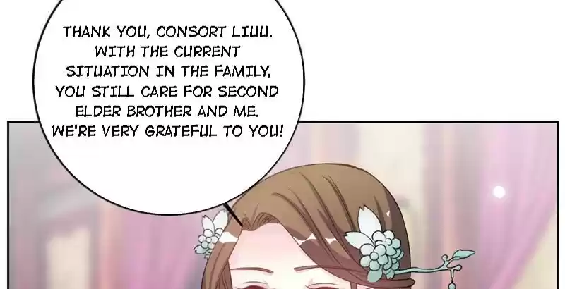 Imperial Splendor 30 Teacher Liu's Class