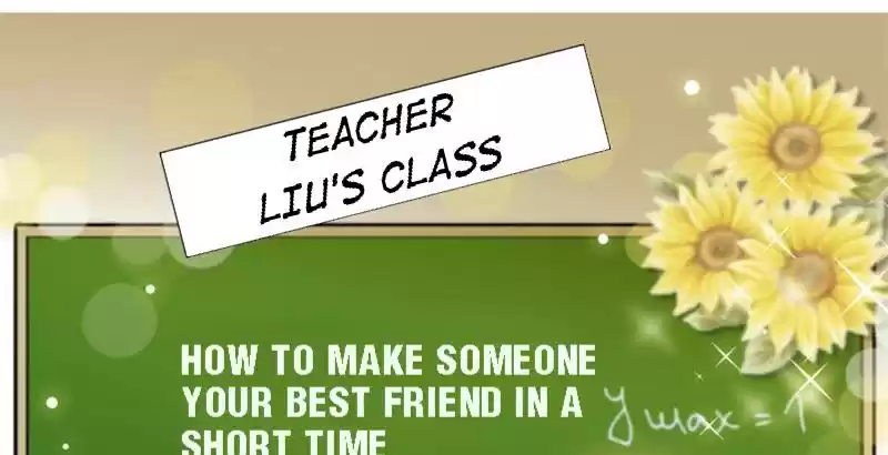 Imperial Splendor 30 Teacher Liu's Class