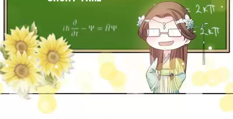 Imperial Splendor 30 Teacher Liu's Class