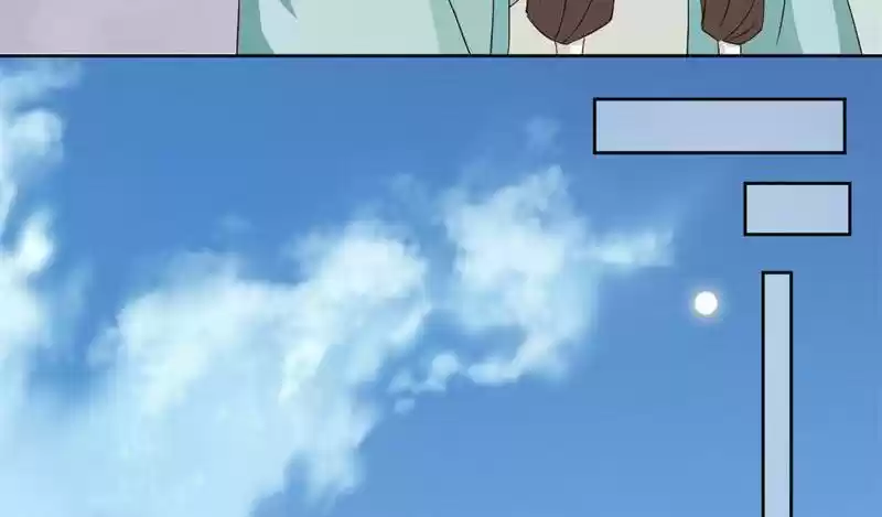 Imperial Splendor 30 Teacher Liu's Class