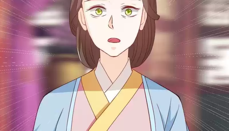 Imperial Splendor 30 Teacher Liu's Class