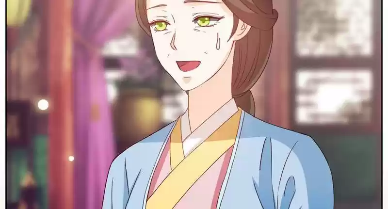 Imperial Splendor 30 Teacher Liu's Class