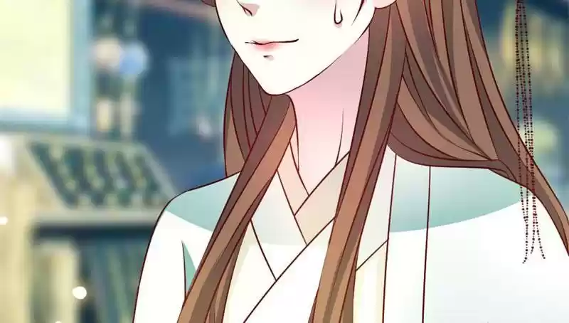 Imperial Splendor 32 The Lady Was Bullied?