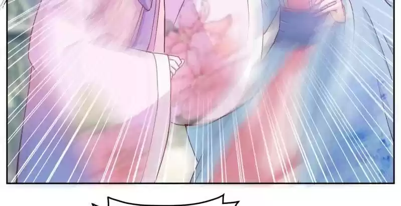 Imperial Splendor 32 The Lady Was Bullied?