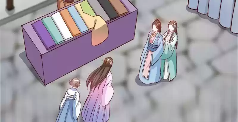 Imperial Splendor 32 The Lady Was Bullied?