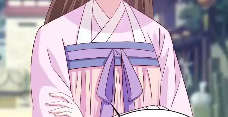 Imperial Splendor 32 The Lady Was Bullied?