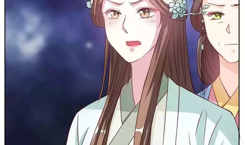 Imperial Splendor 32 The Lady Was Bullied?