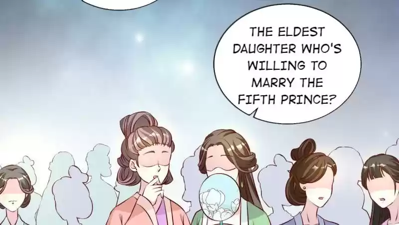 Imperial Splendor 32 The Lady Was Bullied?