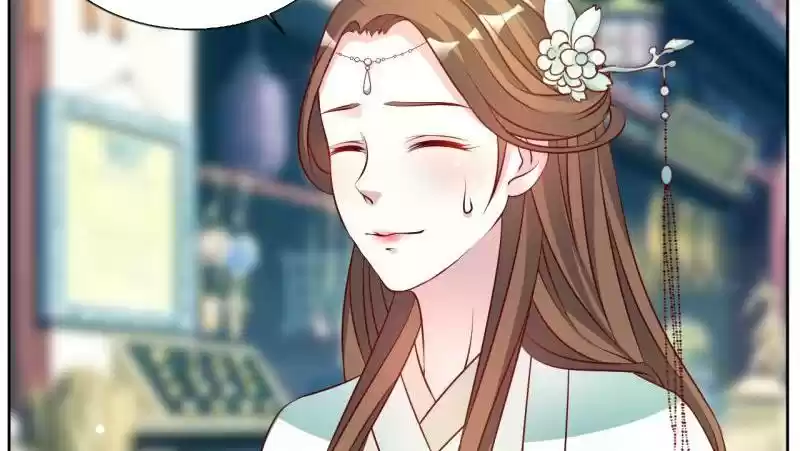 Imperial Splendor 32 The Lady Was Bullied?