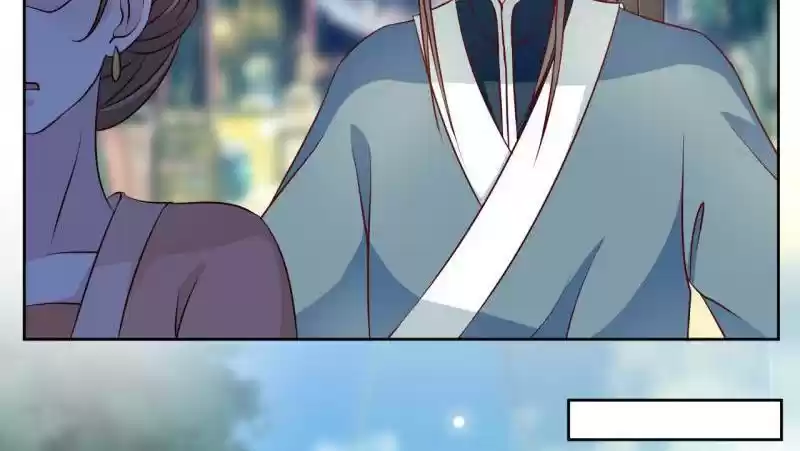 Imperial Splendor 32 The Lady Was Bullied?