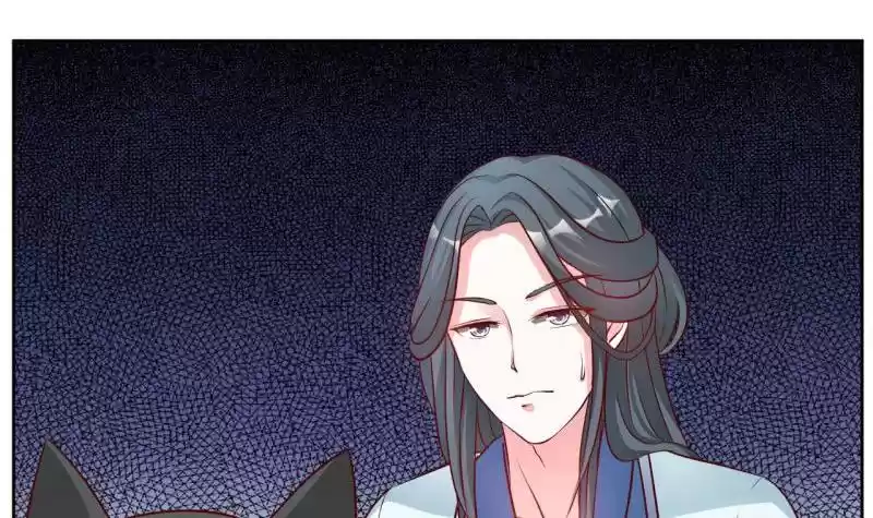 Imperial Splendor 32 The Lady Was Bullied?