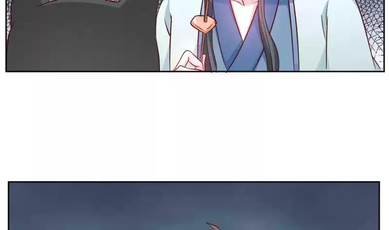 Imperial Splendor 32 The Lady Was Bullied?