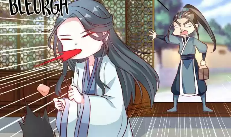 Imperial Splendor 32 The Lady Was Bullied?