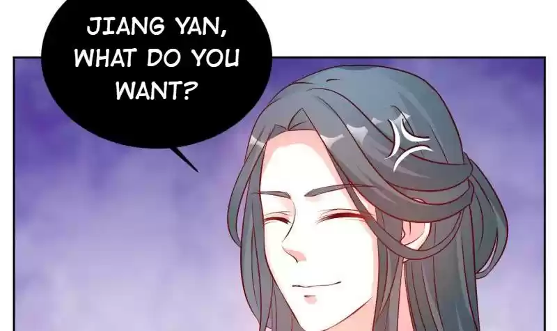 Imperial Splendor 32 The Lady Was Bullied?