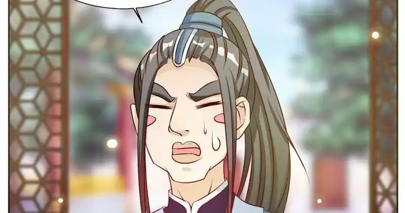 Imperial Splendor 33 You Can't Stay Here Anymore!